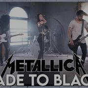 Cover Metallica