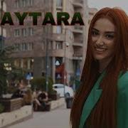 Esma Yar Dara Скачать