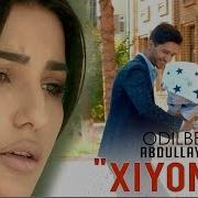 Janob Rasul Xiyonat 2019 Mp3