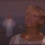 Dana Winner Ich