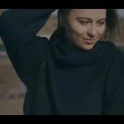 Akcent We Are Free 2019 Official New Song