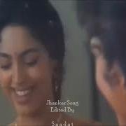 Hindi Song Lekin Tum Kab Aoge