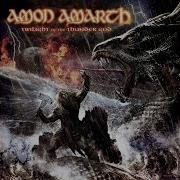 Amon Amarth Free Will Sacrifice