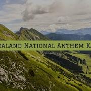 New Zealand National Anthem Karaoke