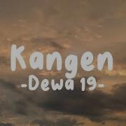 Lagu Kangen