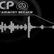 Scp Radio