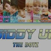 더보이즈 Giddy Up 가사