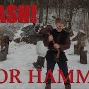 Thor Hammer Destructive Power Demonstration Epic