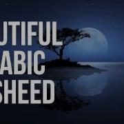 Muhammad Al Abdullah The First Vocal Only Beautiful Nasheed