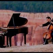 Piano Guys Titanium