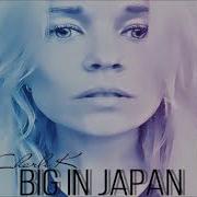 Charli K Big In Japan