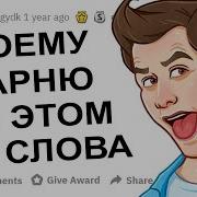 Геи Секс С Подругой Самое