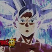 Goku Ultra Instinct