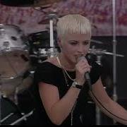 Woodstock 1994 Highlights Dreams The Cranberries 8 12 1994 Woodstock