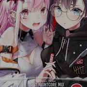 Best Of Neffex Nightcore Mix 2018