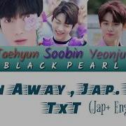 Txt Run Away Jap Version Colour Coded Lyrics Jap Eng