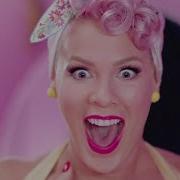 Beautiful Trauma P Nk