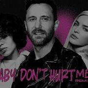 David Guetta Anne Marie Coi Leray Baby Don T Hurt Me Dj Dark Mentol Remix