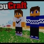 Топ Сборка Сервера Cegoucraft 1 8 Skywars