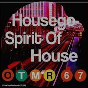 In The House Original Mix Housego