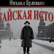 Бухмин Рассказы