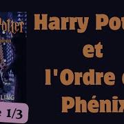 Harry Potter Et L Ordre Du Phénix Livre Audio