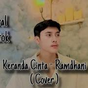 Keranda Cinta Ramdhani