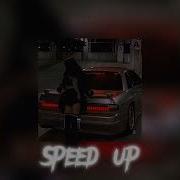 Danza Kuduro Speed