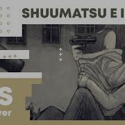 M19 Shuumatsu R Isogu