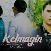 Kelmagin