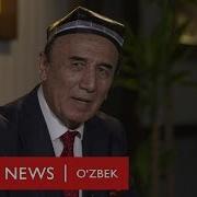 Шерали Жўраев Дилда Дардни Тўкмоқ Бўлсанг Ўзбекона Сўйлагин Bbc Uzbek