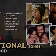 Hindi Sad New Songs