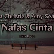 Napas Cinta