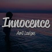 Innocence