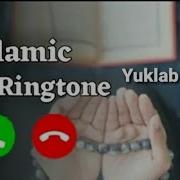 Beautiful Nasheed Eng Go Zal Nashida Telefon Chaqiruvlari Uchun Islomiy Nashida