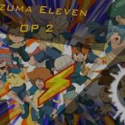 Inazuma Eleven Nightcore