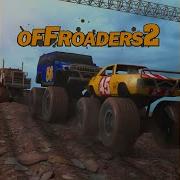 Offroaders Menu Music