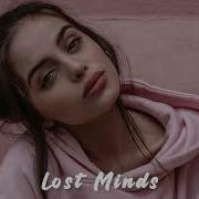 Imazee Lost Minds