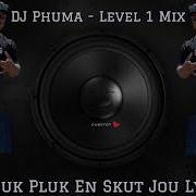 New Album Dj Phuma