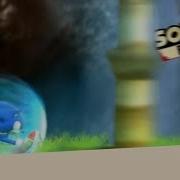 Sonic Forces Green Hill Modern