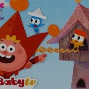 Babytv Nursery Rhymes Cartoons 2024