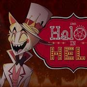 Halos In Hell