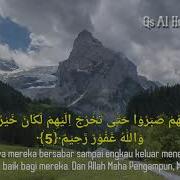 Surat Al Hujurat Ayat 1 Sampe 10 Muamar