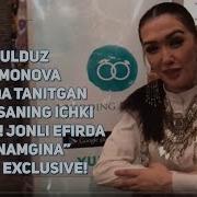 Yulduz U Xalqqa Tanitgan Raqqosaning Ichki Dunyosi Jonli Efirda Sanamgina Raqsi Exclusive