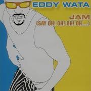 Eddy Wata Extended