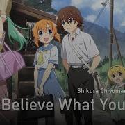 Higurashi No Naku Koro Ni Gou На Русском I Believe What You Said Onsa