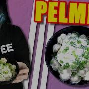 Uamee Pelmeni