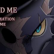 Avoid Me Animation Meme