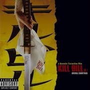 Kill Bill Battle Without Honor Or Humanity