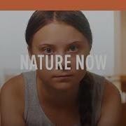 Nature Now